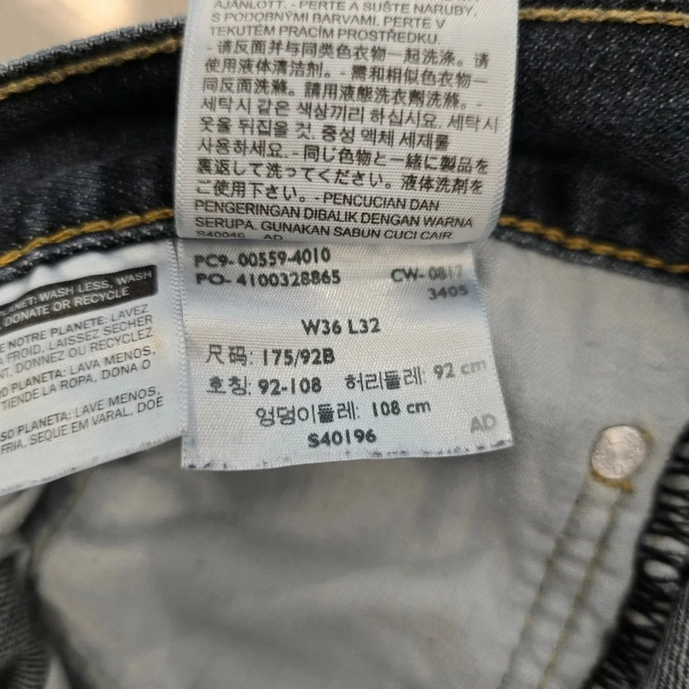 Levis 559 Relaxed Straight Jeans Mens W36 L32 Dark‎ Wash Denim Classic Fit